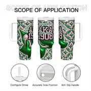 AKA Cold Drink Tumbler
